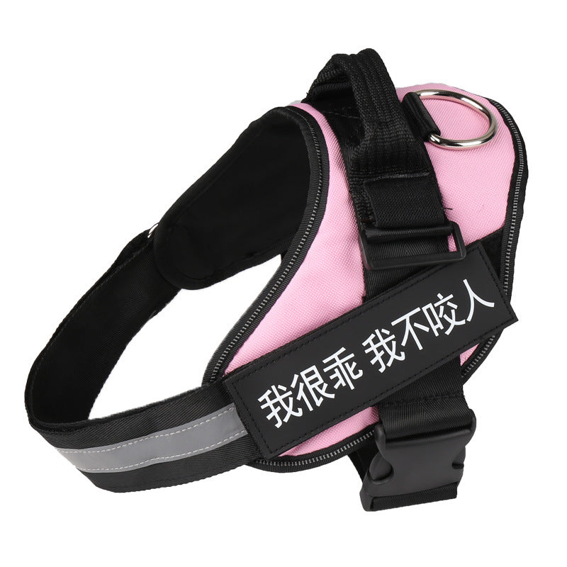 Personalized Dog Harness No Pull Reflective Breathable Adjustable Pet Harness For Small Large Dog Harness Vest With Custom